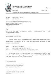 Contoh surat resign perangkat desa Surat Jemputan Penceramah Ldp 3 Sitem Failing Jpm