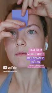 Anna Strelkova (annastrelkova)