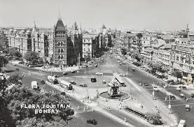Aerial View of Flora Fountain Bombay ...