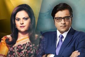 View the faces and profiles of cnn worldwide, including anchors, hosts, reporters, correspondents, analysts, contributors and leadership. Arnab S Republic Tv Sends Notice To Times Now Anchor Navika Kumar The News Minute