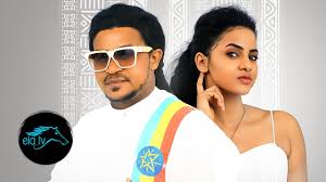 Ela Tv Filimon Bekele Yibidma Ye New Ethiopian Music 2020 Official Music Video Youtube