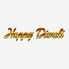 Happy Diwali Text 3 Happy Diwali Diwali Happy