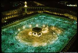 Saudi Arabia 1965 Pilgrims Circle The Kaaba In Mecca Saudi Arabia Making This Time Exposure From The Roof Of His Nearby Hotel Abe Mecca Earth City Pilgrim