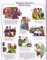 Hari raya puasa festival enlivens singapore's muslim community after the strict ramadan season hari raya puasa 2021. Selamat Hari Raya Maaf Zahir Lukisan Kaligrafi Murah Facebook