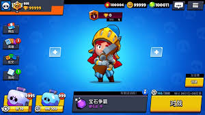 If you want to unlock multiple gems and human verification is required every time do not verify with the same actions otherwise it will not work. Brawl Stars Private Server Hack Download Free Without Jailbreak Panda Helper