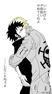 漫画カップル おしゃれまとめの人気アイデア pinterest kirschfarben onepiece イラスト 現世 コラソン