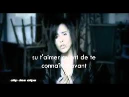 Mp3 320 kbps total time: Chimene Badi Si J Avais Su T Aimer Lyrics English Translation