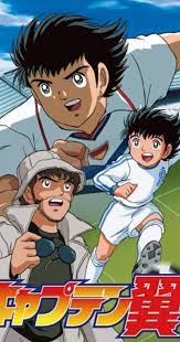Captain Tsubasa Road To 2002 Tv Series 2001 2002 Release Info Imdb