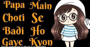 Youtube New Rap Songs Cute Love Gif Rap Songs