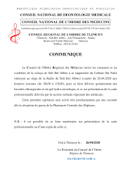 T rp @ times new roman $ p`2$ o`2$ jeu1 $ fu1 x g * times ew roman p pm1 =rk1 dv % % % t q s 8 @ m @q > l. Cabinet Ibn Nafis Beitrage Facebook