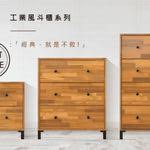 norden摺疊桌 home home decor furniture