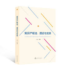 教材著作权登记法定申报档案清单