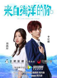 Pin On Serie Tv Drammi Coreani