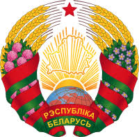 Bandera, bielorrusia, flag, bandera bielorrusia, belarus flag, flags, banderas, belarus. National Emblem Of Belarus Wikipedia