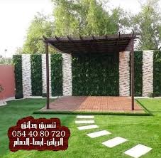 افكار تصميم حديقة منزلية الرياض افكار تنسيق حدائق افكار تنسيق حدائق منزليه افكار تجميل حدائق منزلية garden arch outdoor structures outdoor