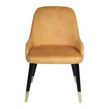 Vcs penipuan ⁉ yıl önce. Dona Upholstered Chair The Chair Market