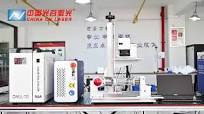 355nm 3W 5W 10W Huaray JPT UV Laser Marking Machine Engraving for GOBO  Glass PVC PP Film