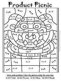 Celebrate Summer Multiplication Mosaics Color By Number S Math Facts Sets Math Multiplication