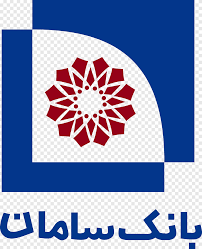 Saman Bank Business Banking And Insurance In Iran Bank Melli Iran Bank Payment Logo Png Pngegg