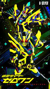 kamen rider zero one shinning assault hopper animasi