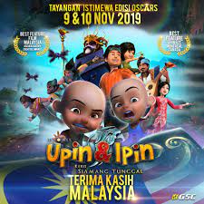 Filem upin & ipin keris siamang tunggal ini bermula apabila tok dalang meminta upin dan ipin mengemas bilik stor lamanya. Les Copaque On Twitter P S Maaf Yang Dm Tanya Nak Beli Dvd Upin Ipin Keris Siamang Tunggal Memang Belum Keluar Lagi Sebab Filem Ni Sedang Ditayangkan Di Pawagam Luar Negara