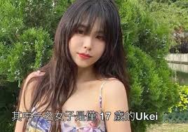 We did not find results for: Shmlo6 Gpjbjem