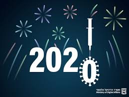2020 (mmxx) was a leap year starting on wednesday of the gregorian calendar, the 2020th year of the common era (ce) and anno domini (ad) designations, the 20th year of the 3rd millennium. 2020 Has Been Especially Challenging For All Of Us Ministry Of Digital Affairs