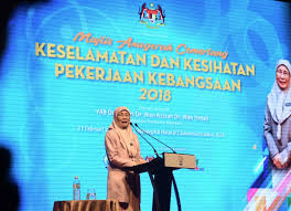 Occupational safety & health policy. Dasar Keselamatan Dan Kesihatan Pekerjaan Negara Diperkenal Hr Hub