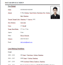 Looking for resume examples for specific industries? Word Unscrambler Resume November 2020