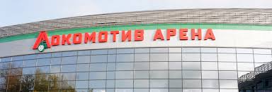 630005, новосибирская обл., новосибирск, ул. Torzhestvennoe Otkrytie Lokomotiv Areny Sostoyalos V Novosibirske Foto Chs Info