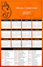 Free Hindu Calendar 2021 In 2020 Hindu Calendar Print Calendar Calendar