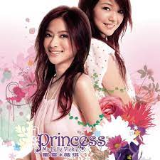 Shuimeiren is a member of vimeo, the home for high quality videos and the people who love them. Michelle Vickie Shui Mei Ren Listen With Lyrics Deezer