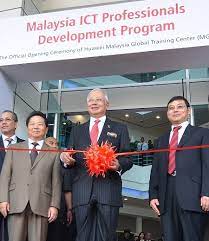 Arees aims to provide quality islamic education without limits. Huawei S First Global Training Center Outside Of China Digital News Asia