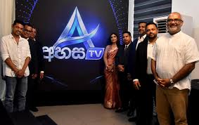 Sri Lanka’s Newest TV Channel “Ahasa” Launched