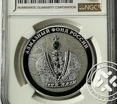 Image result for Diamond Silver 2016 G