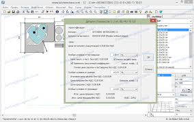 تحميل Kitchen Drou مجانا