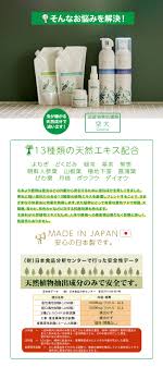 楽天市場 50セット限定 空大qoota 置き型 ６個 全量噴霧式スプレー ２本 スプレー ガンタイプ ２本セット 優然 Racketty