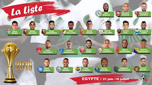 مزيج من أسماء الحيوانات وتقعليات عصرية. Ø§Ù„Ø¬Ø²Ø§Ø¦Ø± Ø§Ù„Ù…Ù†ØªØ®Ø¨ Ø§Ù„ÙˆØ·Ù†ÙŠ Ù‡Ø°Ù‡ Ù‚Ø§Ø¦Ù…Ø© 23 Ù„Ø§Ø¹Ø¨Ø§ Ù„ÙƒØ§Ù† 2019 Tsa Ø¹Ø±Ø¨ÙŠ