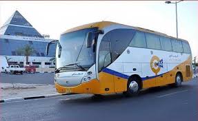 شركه الحصان الذهبي فرع جرجا Posts Facebook