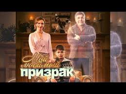 смотреть онлайн фильмы про новый год и рождество русские Pin Na Doske Kino Filmy