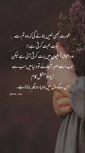 Maybe you would like to learn more about one of these? Pin On Edit Dpz