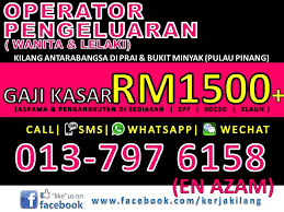 Faire preise und schnelle lieferung garantiert. Jawatan Kosong Urgent Jawatan Kosong Penang Facebook