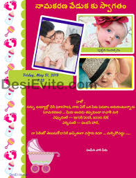 Check spelling or type a new query. Namkaran Invitation Wording