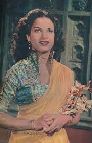Kamini Kaushal Bollywood Dame Asian Culture Vulture Asian Culture Vulture It was on the sets of shaheed that their love. kamini kaushal bollywood dame asian