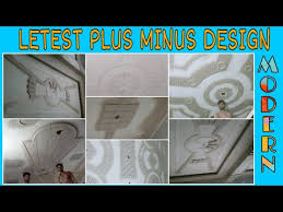 Plus minus pop design for lobby avec false ceiling designs country. Plus Minus Pop Design For Lobby Letest Plus Minus Design For Drawing Room 5 Star Pop Design Pop Plus Minus Design For Drawing Room Ø¨ÙˆØ§Ø³Ø·Ø© 5 Star Pop Desing