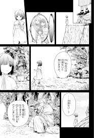 Sf・ファンタジー / アクション・アドベンチャー / ギャグ・コメディ / ハーレム. ã‚¢ãƒ™ãƒ„ã‚«ã‚µ Abetsukasa Twitter