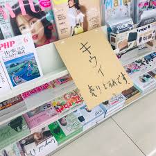 チケット 印刷は 弊社テンプレート必須 の商品となります。 必ず弊社テンプレートをご使用の上データを作成して下さい。 チケット印刷テンプレート サイズ イラストレーター フォトショップ ワード パワーポイント チケット縦 106mm. 3hmkclpf5lwscm