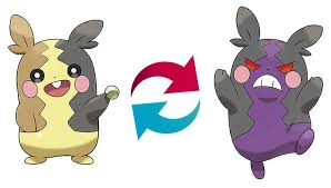 It shines a powerful light to blind its target and then attacks them. Pokemon Sword And Shield Every New Pokemon From The Galar Region