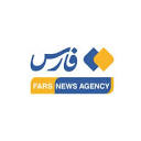 Fars News Agency (@EnglishFars) / X