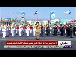 Check spelling or type a new query. ØµØ¯Ù‰ Ø§Ù„Ø¨Ù„Ø¯ Ø£ÙƒØªÙˆØ¨Ø± 2020 Youtube